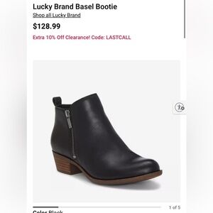 Black Leather Booties size 8 !!NEW IN BOX!!